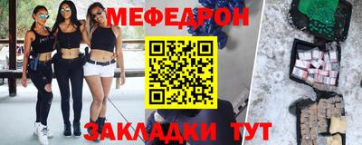 крисы Лесосибирск
