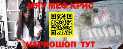 метадон Ливны
