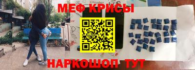 метадон Ливны