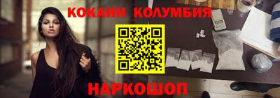 крисы Лесосибирск