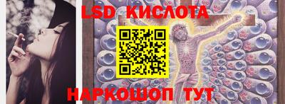 меф VHQ Первоуральск