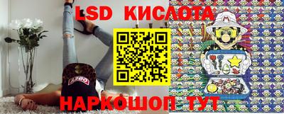 мяу мяу кристалл Ликино-Дулёво
