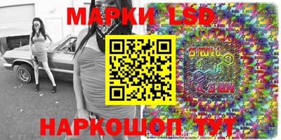 метадон Ливны