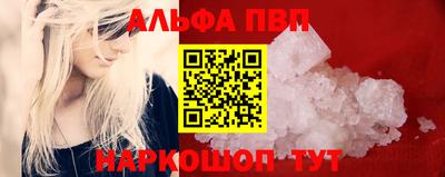 метадон Ливны