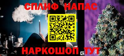 крисы Лесосибирск