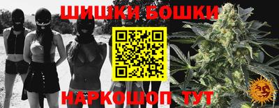 метадон Ливны