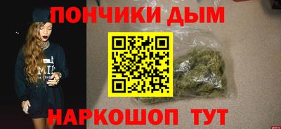 спиды Пенза