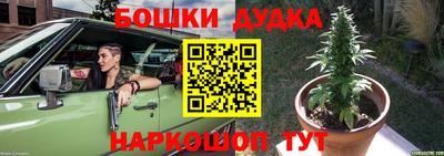 мяу мяу кристалл Ликино-Дулёво