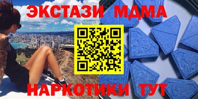 метадон Ливны