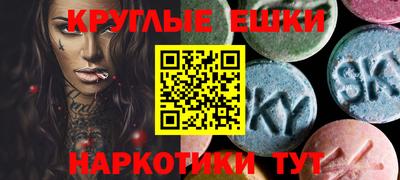 крисы Лесосибирск
