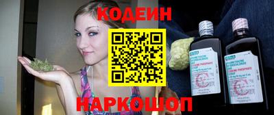 метадон Ливны