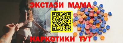 метадон Ливны