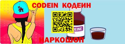 крисы Лесосибирск