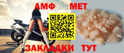 метадон Ливны
