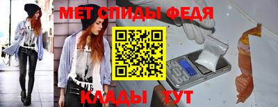 мяу мяу кристалл Ликино-Дулёво