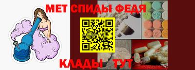 крисы Лесосибирск