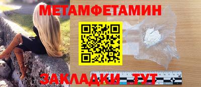 крисы Лесосибирск