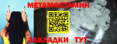 крисы Лесосибирск