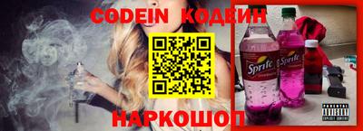 крисы Лесосибирск