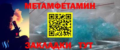 кокс Мариинск