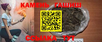 меф VHQ Малоярославец
