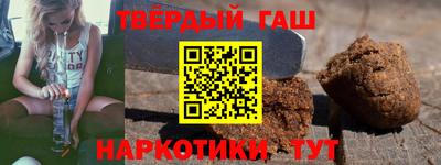 мяу мяу кристалл Ликино-Дулёво