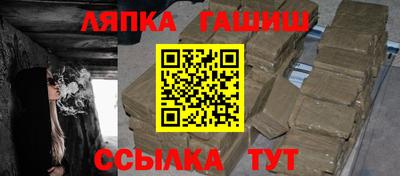 метадон Ливны