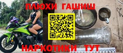 крисы Лесосибирск