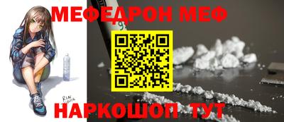каннабис Малгобек